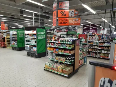 Кауфланд Видин