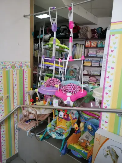 Детски магазин Baby Land