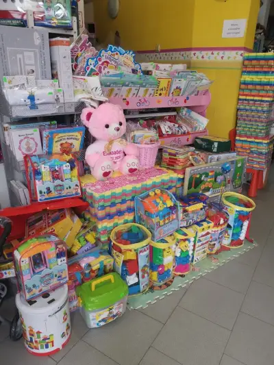 Детски магазин Baby Land