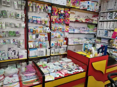 Детски магазин Baby Land