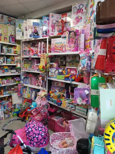 Детски магазин Baby Land