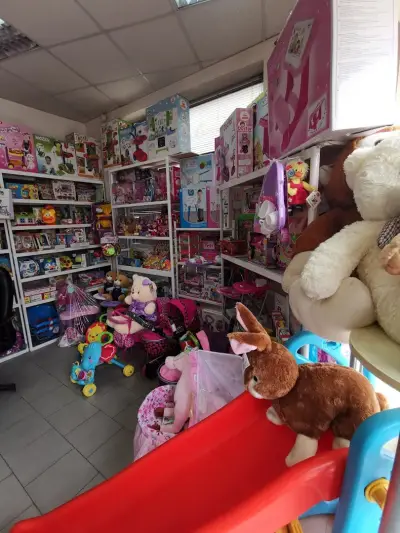 Детски магазин Baby Land