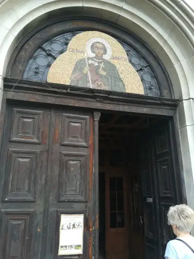 Катедрален храм "Св. вмчк Димитър Солунски"