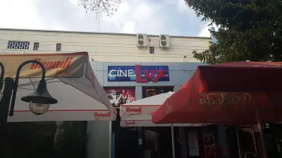Синелукс