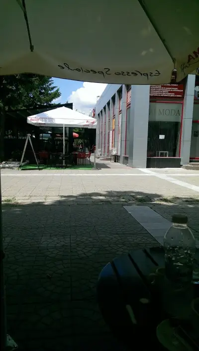 Синелукс