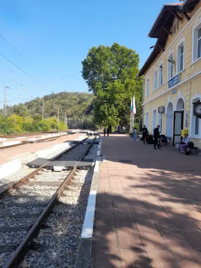 ЖП гара Велико Търново