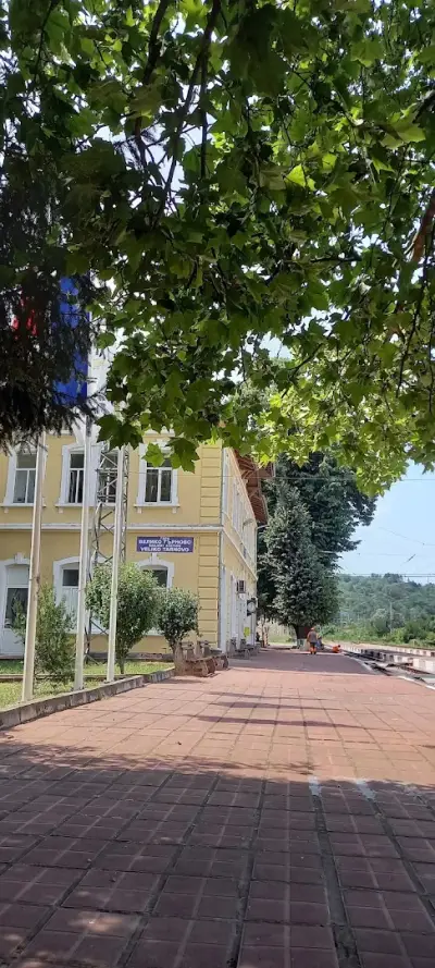 ЖП гара Велико Търново