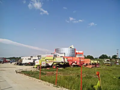 Геомар Агротех ЕООД