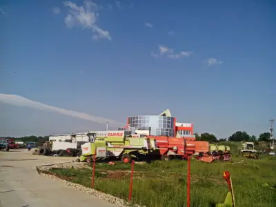 Геомар Агротех ЕООД