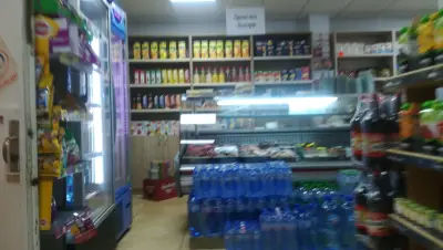Денонощен хранителен магазин