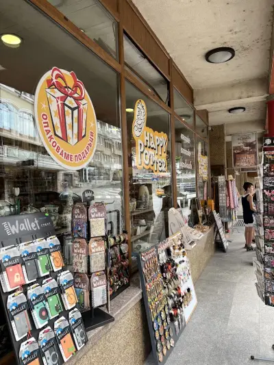 HAPPY POTTER ceramics and souvenirs