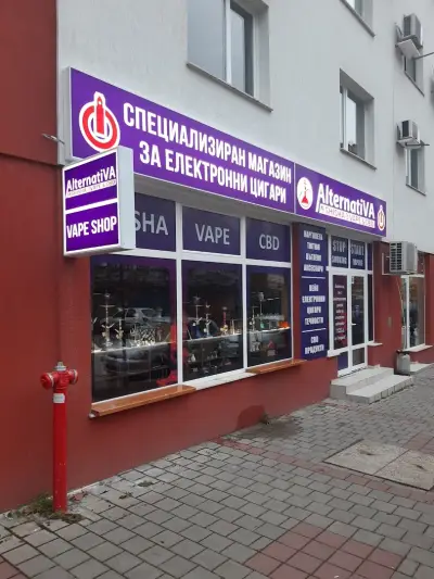 Alternativa - Shisha, Vape & CBD