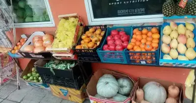 Магазин за плодове и зеленчуци