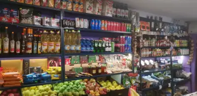 Магазин за плодове и зеленчуци