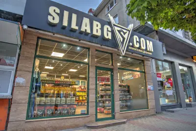 SilaBG
