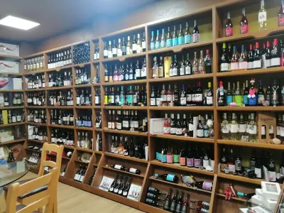 Vino Veritas - магазин за вино и дегустации