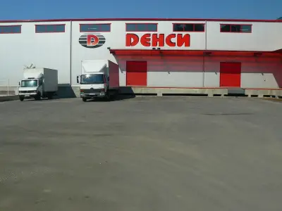 Борса за техника ДЕНСИ