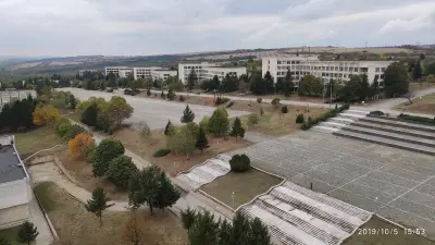 Национален военен университет „Васил Левски“