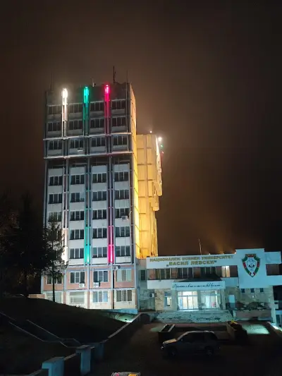 Национален военен университет „Васил Левски“