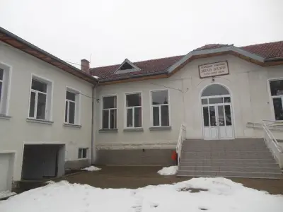 ЦСОП "Иван Вазов" Ново село