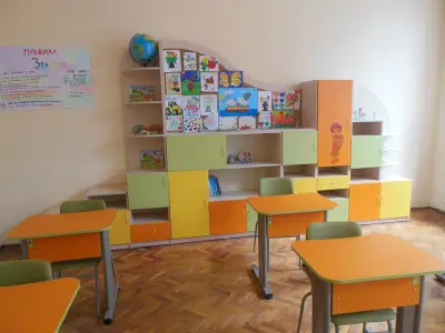 ЦСОП "Иван Вазов" Ново село