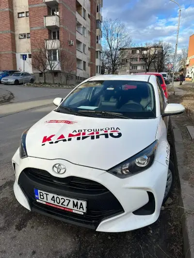 Автошкола Камино