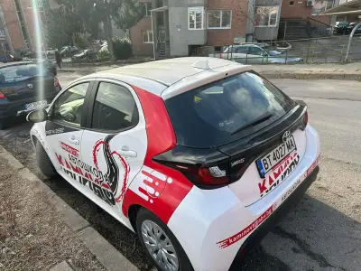 Автошкола Камино