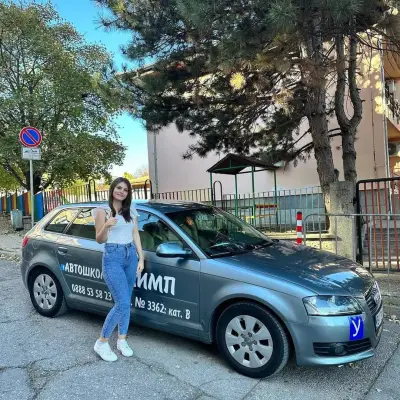 Автошкола ОЛИМП