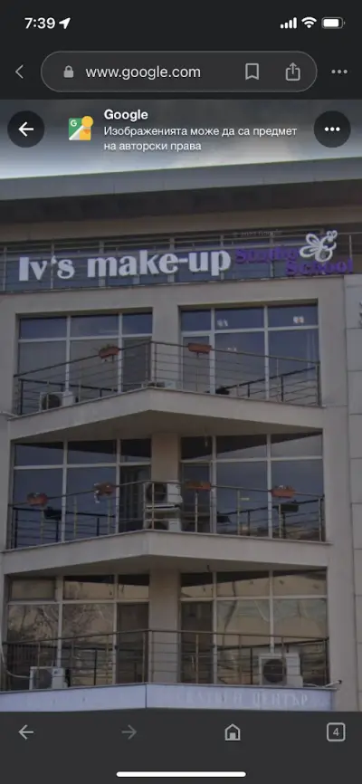 Iv's make-up studio