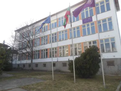 Спортно училище Велико Търново