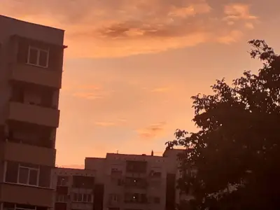 СУ Вела Благоева