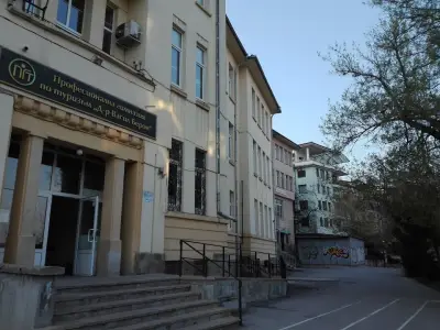 Професионална гимназия по туризъм „Д-р Васил Берон“