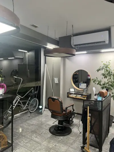 IORDCUT Barbershop and Academy