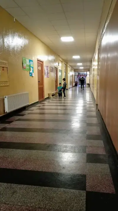 ОУ Св. Патриарх Евтимий