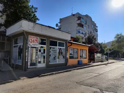 Аптека Медиана