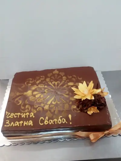 Галеника