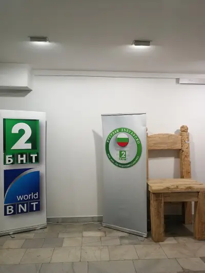 Изложбени зали "Рафаел Михайлов"
