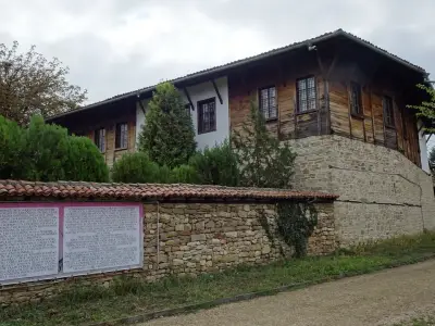 Етнографски Комплекс Българка