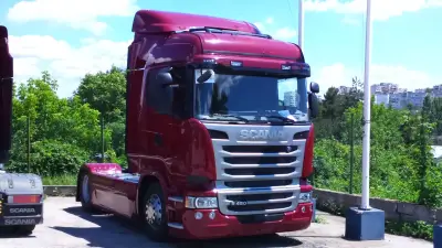 Scania Bulgaria EOOD, Veliko Tarnovo