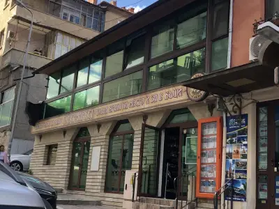 Царица Елена