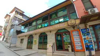 Царица Елена