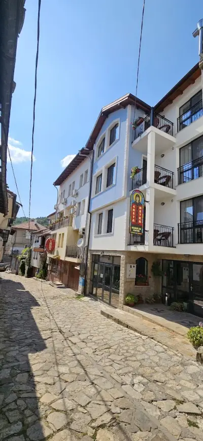 Guest House Saint Petka