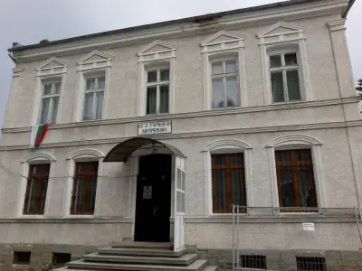 Читалище "Надежда 1869"
