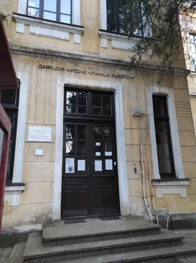 Читалище "Надежда 1869"