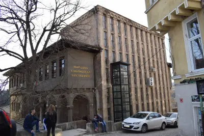 Регионална народна библиотека Петко Р. Славейков