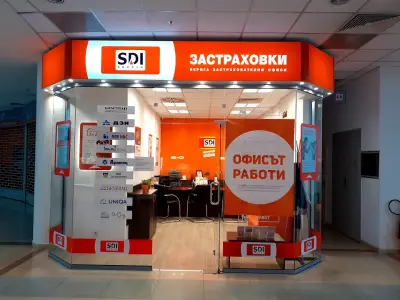 SDI брокер - Застраховки
