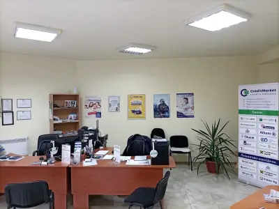 Мусала