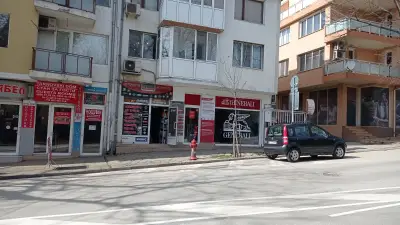 Дженерали