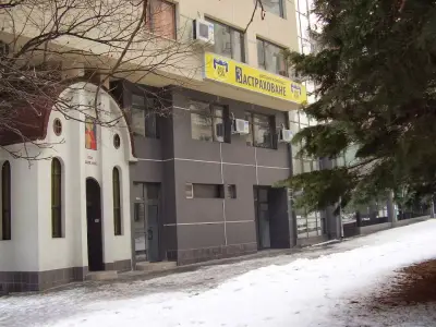 ЗАД ОЗК Застраховане АД