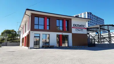 Ветеринарна Клиника "Еклипс"